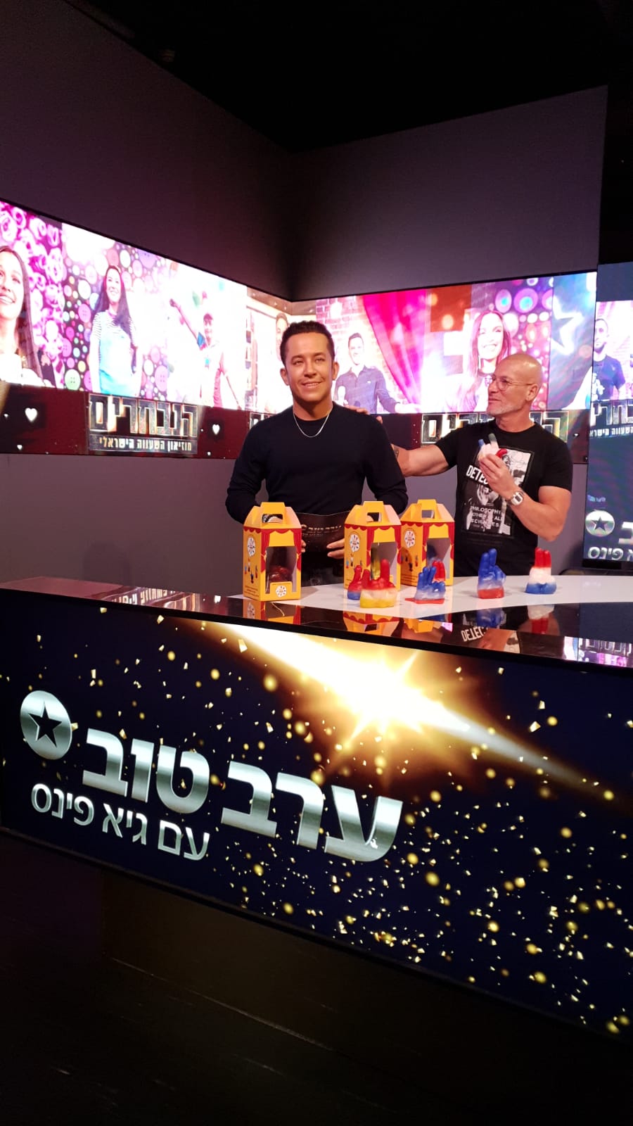 ידי השעווה מתארחים בתוכנית ערב טוב עם גיא פינס